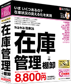 pkg_zk26_170